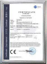 Chiny Beijing Silk Road Enterprise Management Services Co.,Ltd. Certyfikaty